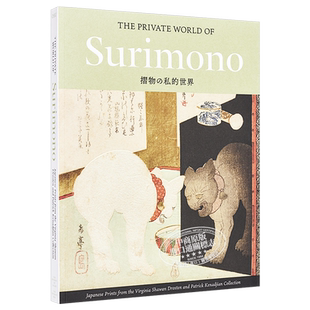 现货 The Private World of Surimono 进口艺术 摺物版画的私人世界 浮世绘 俳句诗人 狂歌师【中商原版】