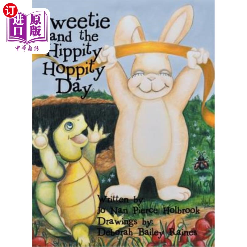海外直订Sweetie and the Hippity Hoppity Day 甜心和嬉皮跳跃日