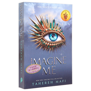 Shatter Me系列 摧毁我第6部 想象我 Imagine Me 英文原版 Tahereh Mafiis 北美晋江言情小说奇幻浪漫爱情小说英文版