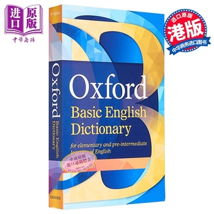 Oxford Basic English Dictionary 5th Edition 牛津基础英语词典 第五版 英文原版进口 英语单词学习字典工具书【中商原版】