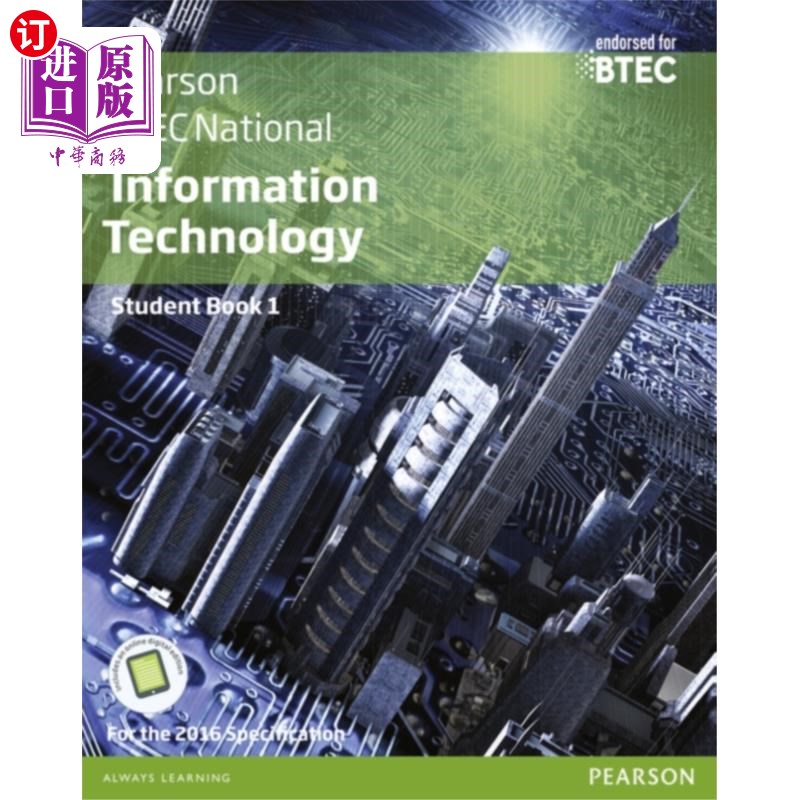 海外直订BTEC Nationals Information Technology Student Bo... BTEC国民信息技术学生书+ Activebook