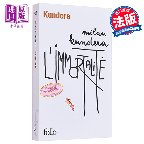 9月中旬到货