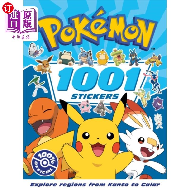 海外直订Pokemon: 1001 Stickers 口袋妖怪:1001贴纸