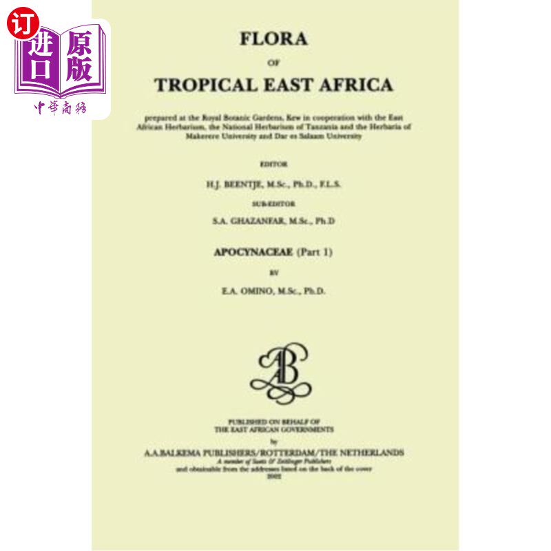 海外直订Flora of Tropical East Africa - Apocynaceae (2002) 东非热带植物区系——夹竹桃科(2002)