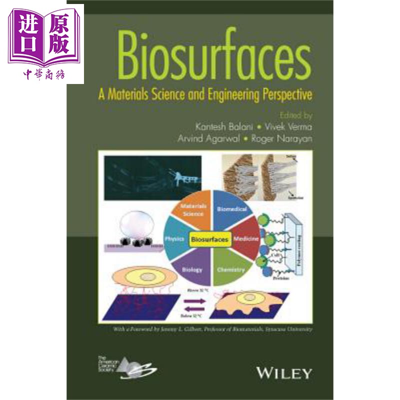 现货 生物表面技术 材料科学与工程透视 Biosurfaces 英文原版 Kantesh Balani 中商原版