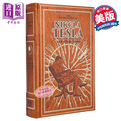 预售 尼古拉 特斯拉自传及其他作品 英文原版 Autobiography of Nikola Tesla and Other Works Nikola Tesla【中商原版】