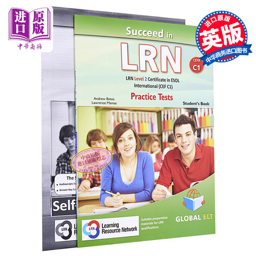 LRN iESOL考试冲刺宝典 C1等级 Succeed in LRN CEFR C1 Practice Tests Self-study  模拟测试 备考自学套装 含答案【中商原