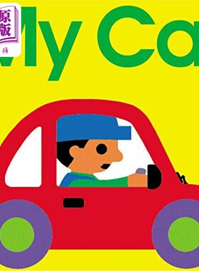 Byron Barton My Car 我的车 英文原版 进口图书 儿童绘本 故事图画书 早教认知 交通工具【中商原版】