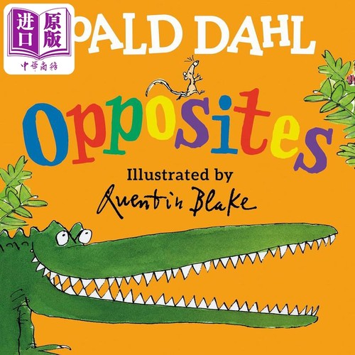 罗尔德达尔启蒙：相反词