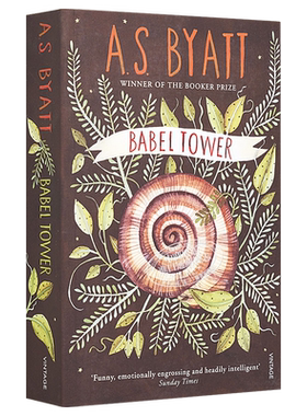 巴别塔 8分豆瓣 英文原版 Babel Tower A.S. Byatt【中商原版】