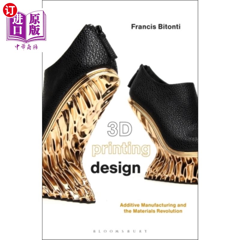 海外直订3D Printing Design 3D打印设计