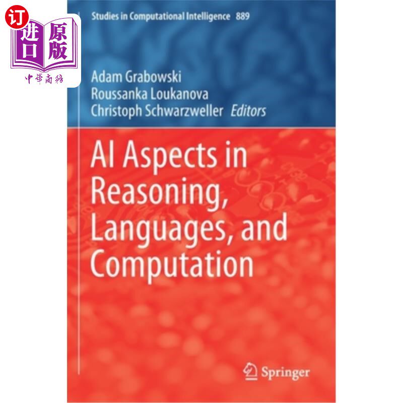 海外直订AI Aspects in Reasoning, Languages, and Computation 推理、语言和计算中的人工智能方面