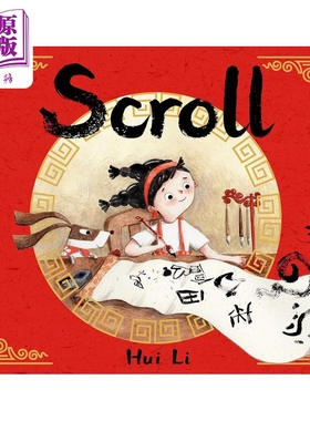 FUN CHINA趣读中华 卷轴中的汉字Hui Li Scroll 英文原版 亲子绘本 儿童百科中华民俗图画书 精品绘本 进口童书【中商原版】