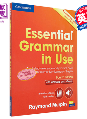 Essential Grammar in Use Fourth edition Book 剑桥英语语法初级第四版 小学语法自学工具书 含答案配电子书账号【中商原版