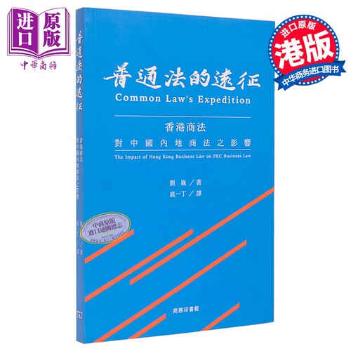 1月上旬到货