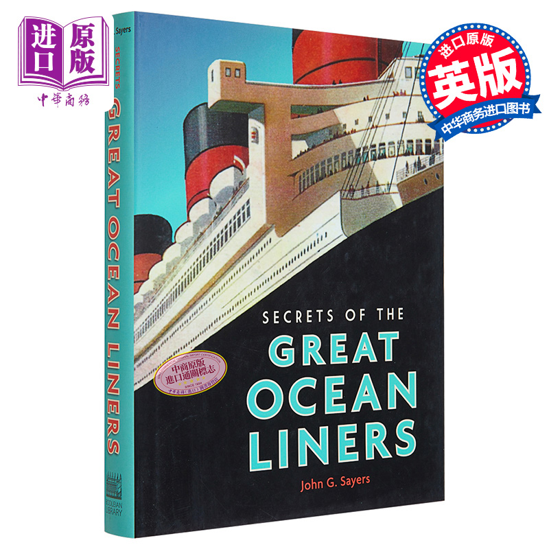 现货 Secrets of the Great Ocean Liners 进口艺术 大洋轮的秘密【中商原版】