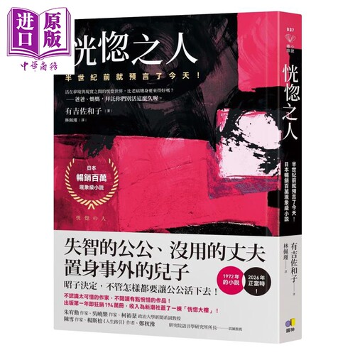 10月上旬到货