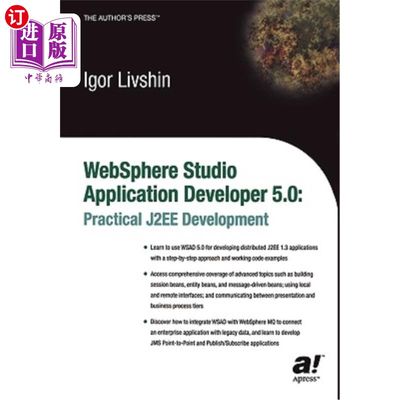 海外直订WebSphere Studio Application Developer 5.0: Practical J2EE Development webspherestudioappli