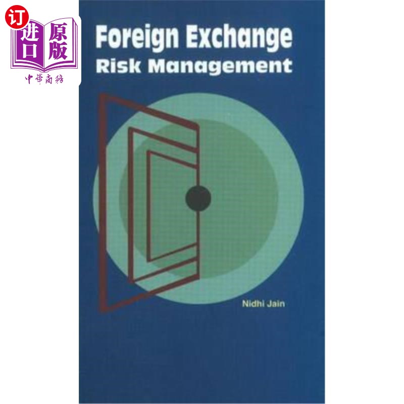 海外直订Foreign Exchange Risk Management外汇风险管理