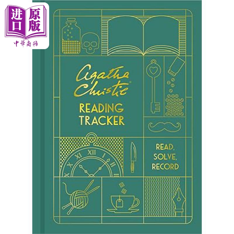 阿加莎 克里斯蒂阅读追踪器 阅读 解答 记录 Agatha Christie Reading Tracker 英文原版 Scott Cain【中商原版】