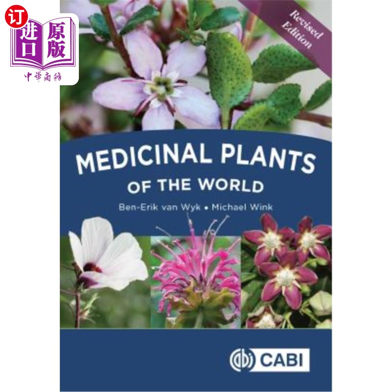 海外直订Medicinal Plants of the World 世界药用植物