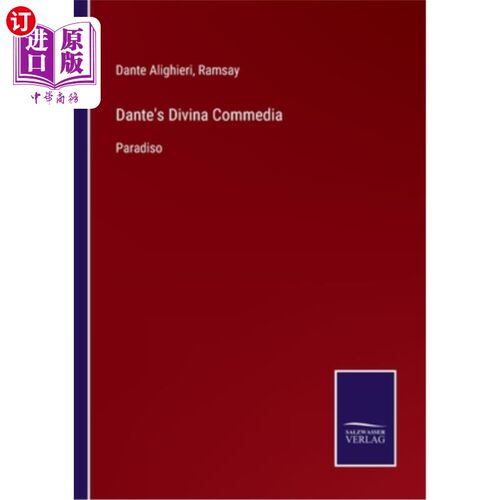 海外直订Dante's Divina Commedia: Paradiso 但丁的神曲，天堂