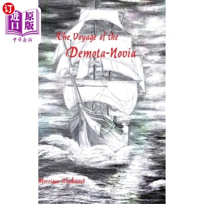 海外直订The Voyage of the Demota-Novia Preview: Art done by Autumn Barmaster 德莫娜·诺维亚之旅预告：秋季酒吧老板的