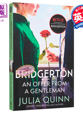 预售 布里奇顿 An Offer From A Gentleman Bridgerton Family 英文原版  柏捷顿家族 名门韵事3 Julia Quinn【中商原版】