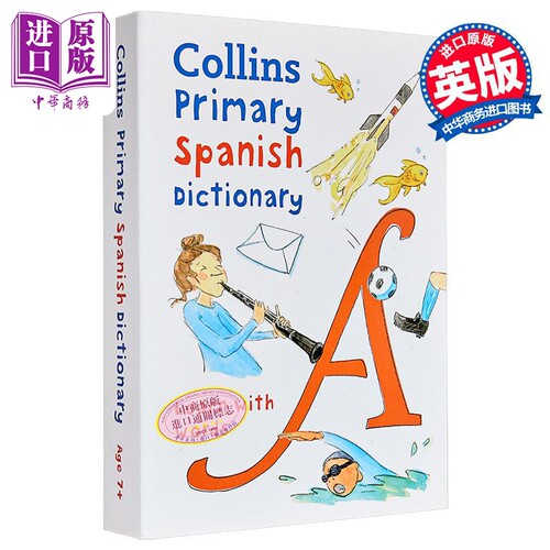 Collins Primary Spanish Dictionary 柯林斯小学第一本西班牙语词典 西文英文双语原版 图解字词典工具书【中商原版】