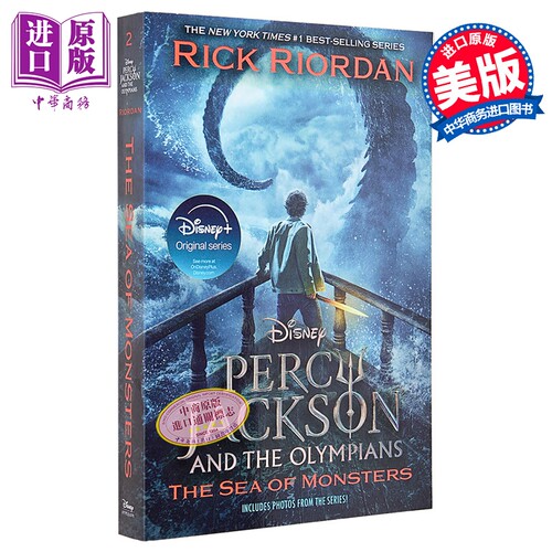 波西杰克逊与魔兽之海 第2卷 怪兽之海 Disney+ 电影版 Percy Jackson and the Olympians 英文原版 Rick Riordan【中商原版?