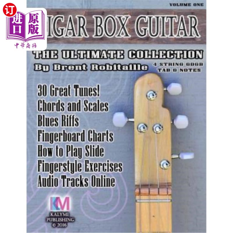 海外直订Cigar Box Guitar - The Ultimate Collection - 4 String