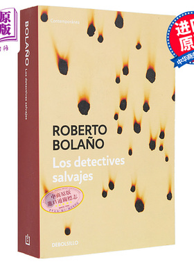 现货 波拉尼奥 荒野侦探 LES DETECTEURS SAUVAGES 西班牙文原版 Roberto Bolano 智利小说 拉美文学 【中商原版】