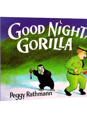 英文原版绘本Good Night Gorilla 晚安大猩猩纸板书 吴敏兰推荐书单 美国百本需读 晚安睡前读物 英语启蒙亲子读物 进口正版?
