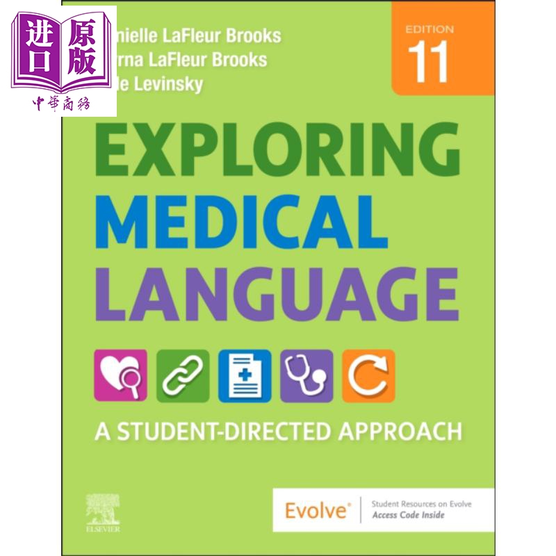 探索医学语言 英文原版 Exploring Medical Language Myrna LaFleur Brooks Danielle L Brooks Dale Levinsky 中商原版 Else