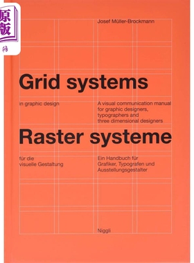 Grid Systems in Graphic Design 进口艺术 平面设计中的网格系统【中商原版】