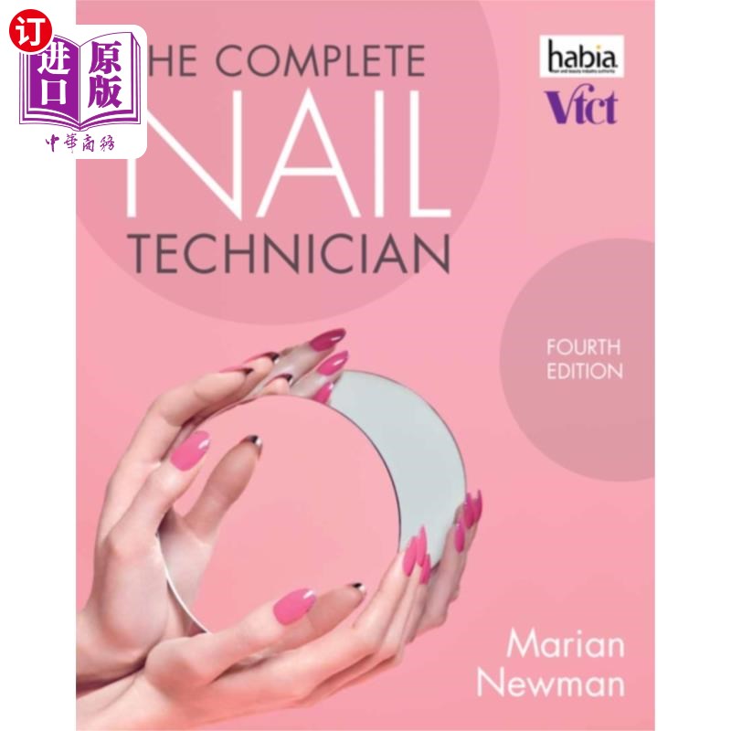 海外直订Complete Nail Technician 高级美甲师