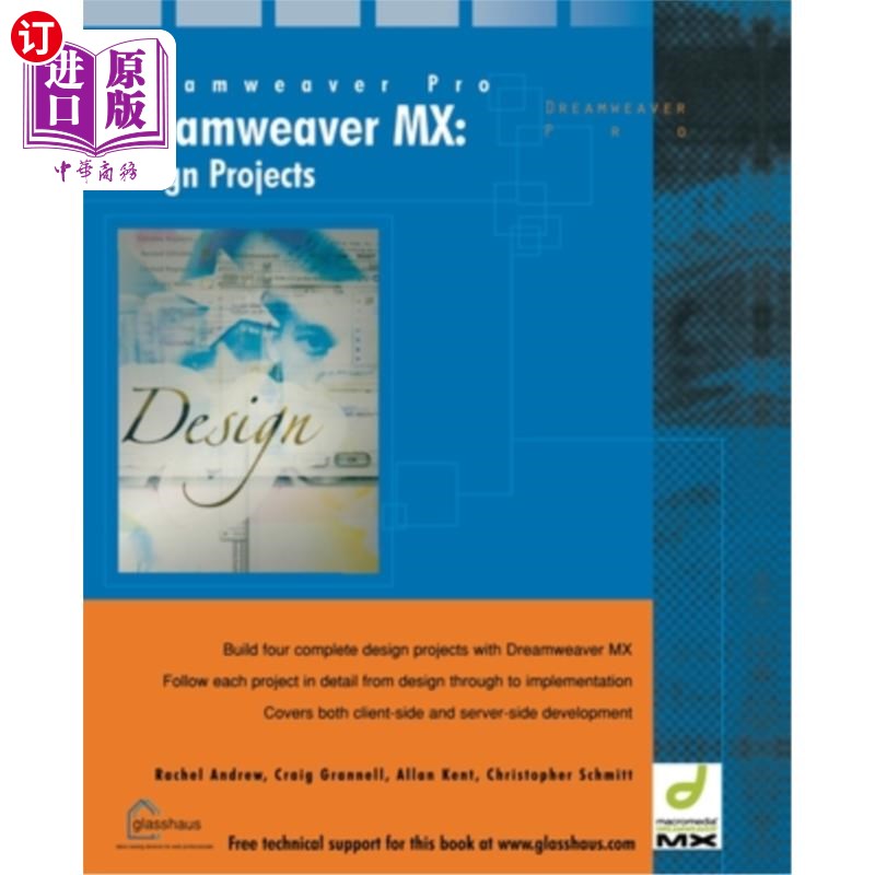 海外直订Dreamweaver MX Design Projects Dreamweaver MX设计项目