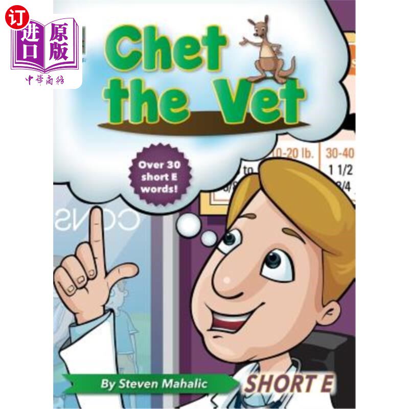 海外直订Chet the Vet 切特兽医