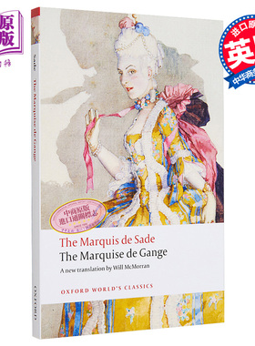香阁侯爵 牛津世界经典系列 英文原版 The Marquise de Gange The Marquis De Sade 萨德侯爵【中商原版】