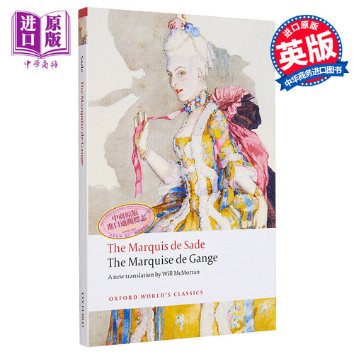 香阁侯爵 牛津世界经典系列 英文原版 The Marquise de Gange The Marquis De Sade 萨德侯爵【中商原版】