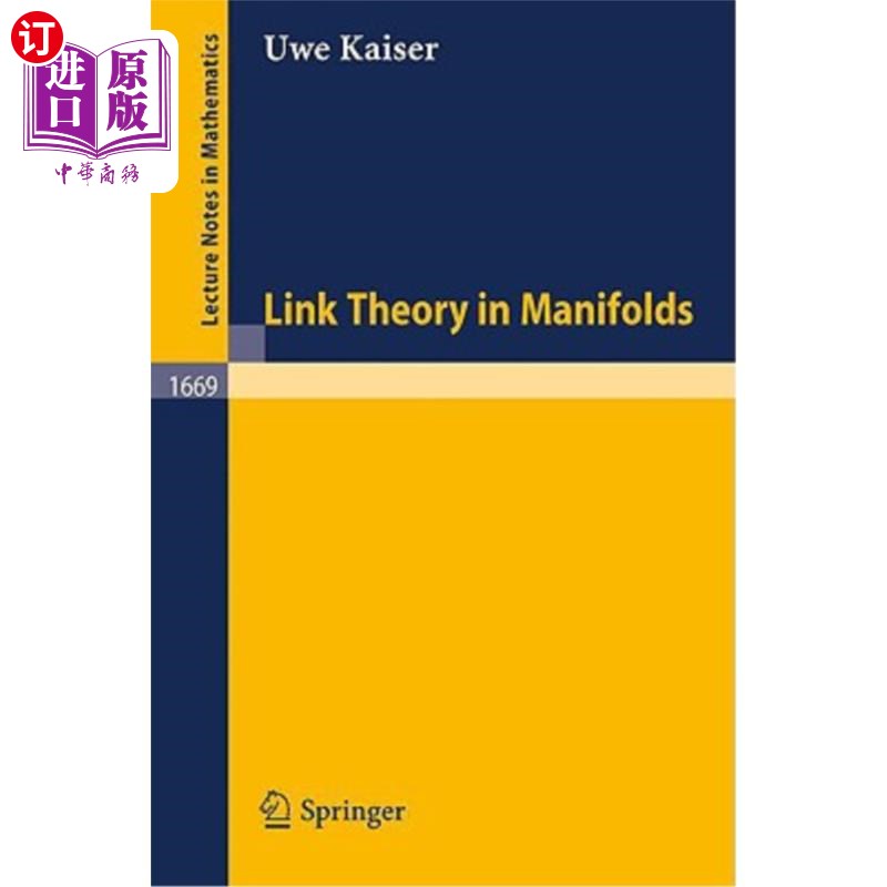 海外直订Link Theory in Manifolds 流形中的连杆理论