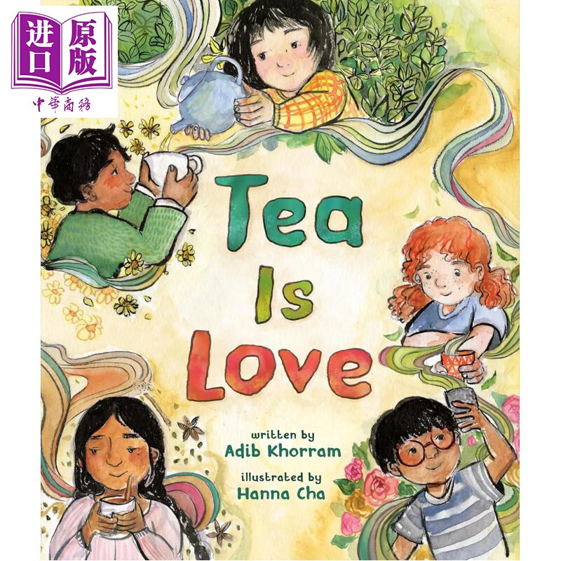 茶可代表的爱TeaIsLove