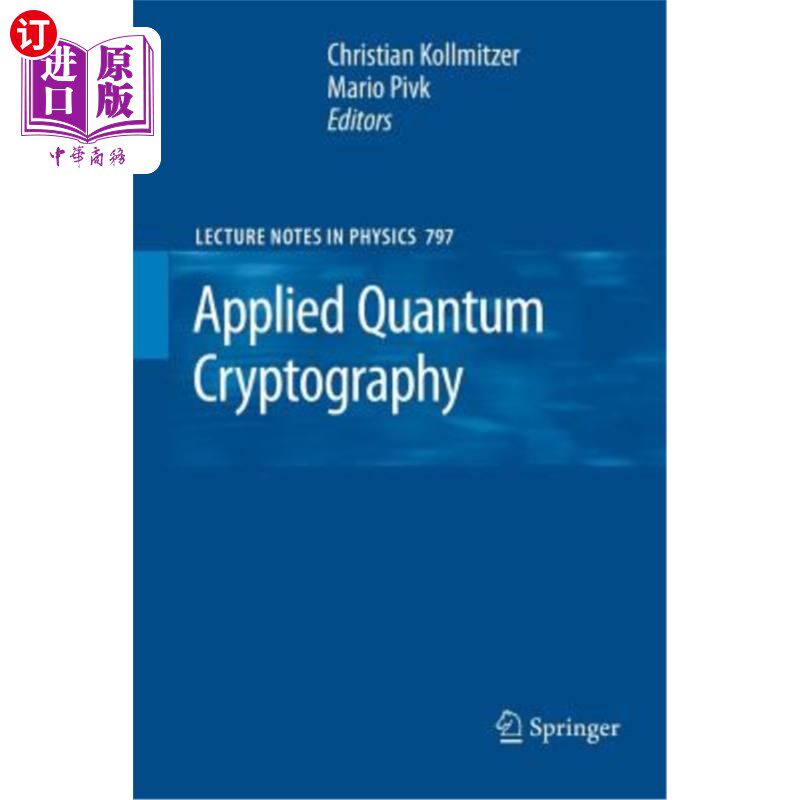 海外直订Applied Quantum Cryptography 应用量子密码学