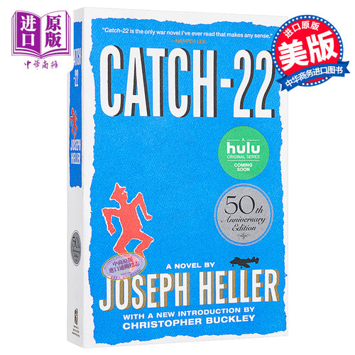 【中商原版】第二十二条军规 英文原版 catch-22 约瑟夫海勒Heller