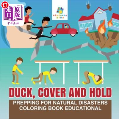 海外直订Duck, Cover and Hold Prepping for Natural Disasters Coloring Book Educational 鸭、盖、抱自然灾害预科彩色图