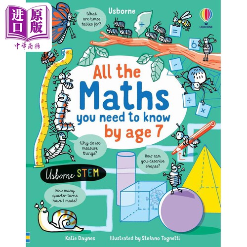 ALL THE MATHS YOU NEED TO KNOW BY AGE 7 7岁时，你所需要知道的数学 英文原版进口童书 儿童科普绘本 知识百科【中商原版?