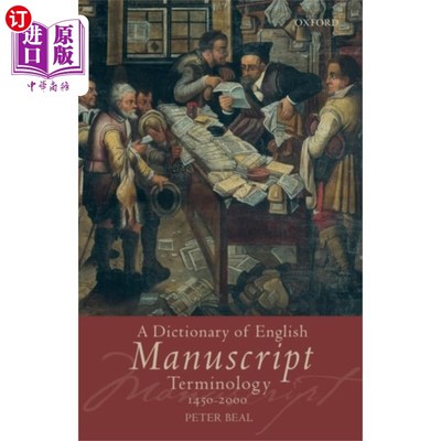 海外直订Dictionary of English Manuscript Terminology 英语手稿术语词典