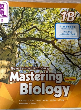 新高中掌握生物学 1B 生物学与综合科学 2020年第3版包括DSE电子视觉卡New Senior Secondary Mastering Biology【中商原版】