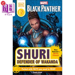 Shuri Panther Defender 漫威黑豹护卫者 海外直订Marvel Wakanda Black