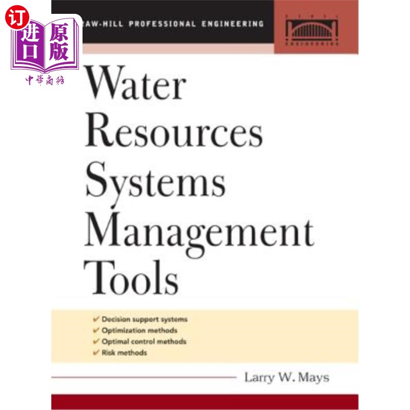海外直订Water Resource Systems Management Tools